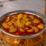 Matar Mashroom Recipe in Hindi